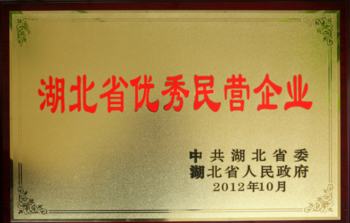 20121022112746628