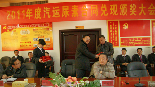 2012131155632592