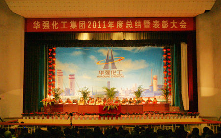 2012131161130488