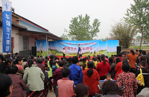 20164211511434